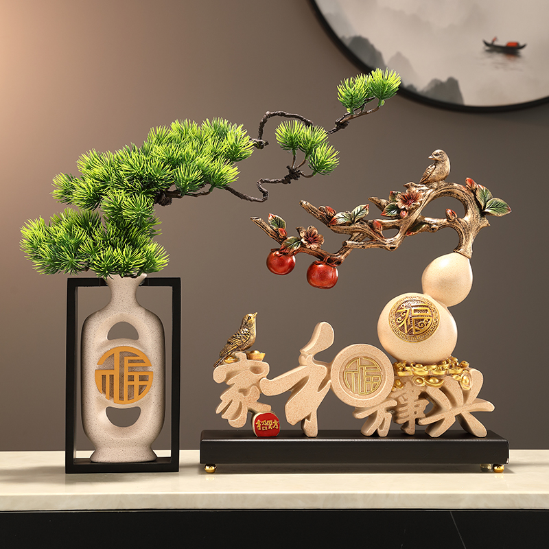 家和万事兴摆件轻奢大气客厅玄关酒电视装饰乔迁新居礼