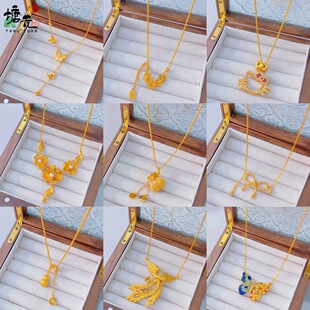 ɳ���朢� �����D����õ�廨�� �p�ݚ��|���i�������Ů��