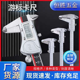 机修组合工具;丝锥;其他量具