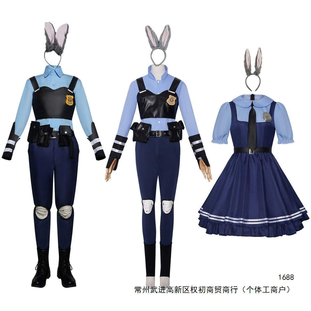 疯狂动物城cos服万圣节兔子警官judy朱迪cosplay二次元服现货