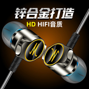 ˽ģD06���ٶ��C���ʽ�о������ص�����HiFi�O �����֙C��X