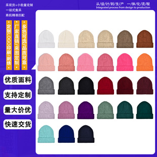 �羳���Q�¿��ﶬ��ɫë��ñ��Ů�ů���L�r�аٴ�R�dᘿ�ñ