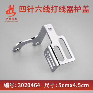 ���FD-62 �����������ʽƴ�p�C�����o�w 3020464����������