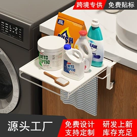 收纳架;厨房置物架;整理隔板