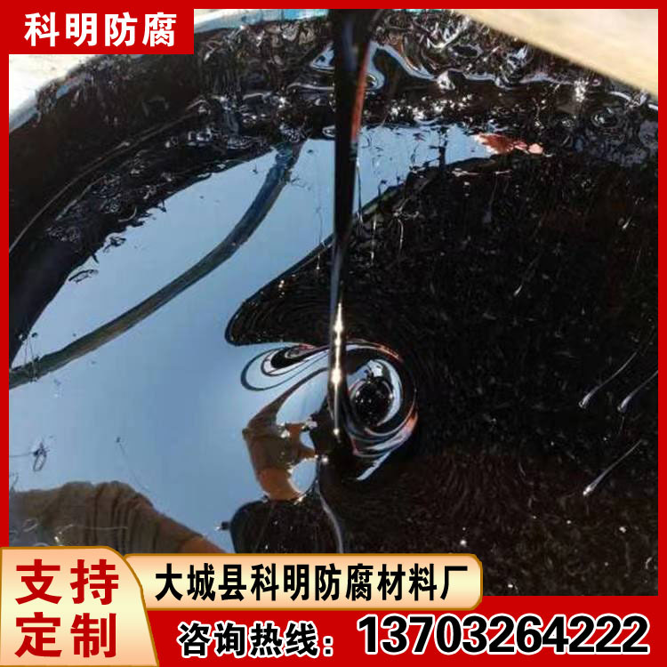 高聚物酚酞防腐漆 耐高温 耐强酸烟道内壁防腐材料