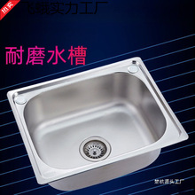 ϴ�����304���P�ˮ�N��ϴ���ˮ�ؼ���ϴ�˳ش�С̖ϴ����