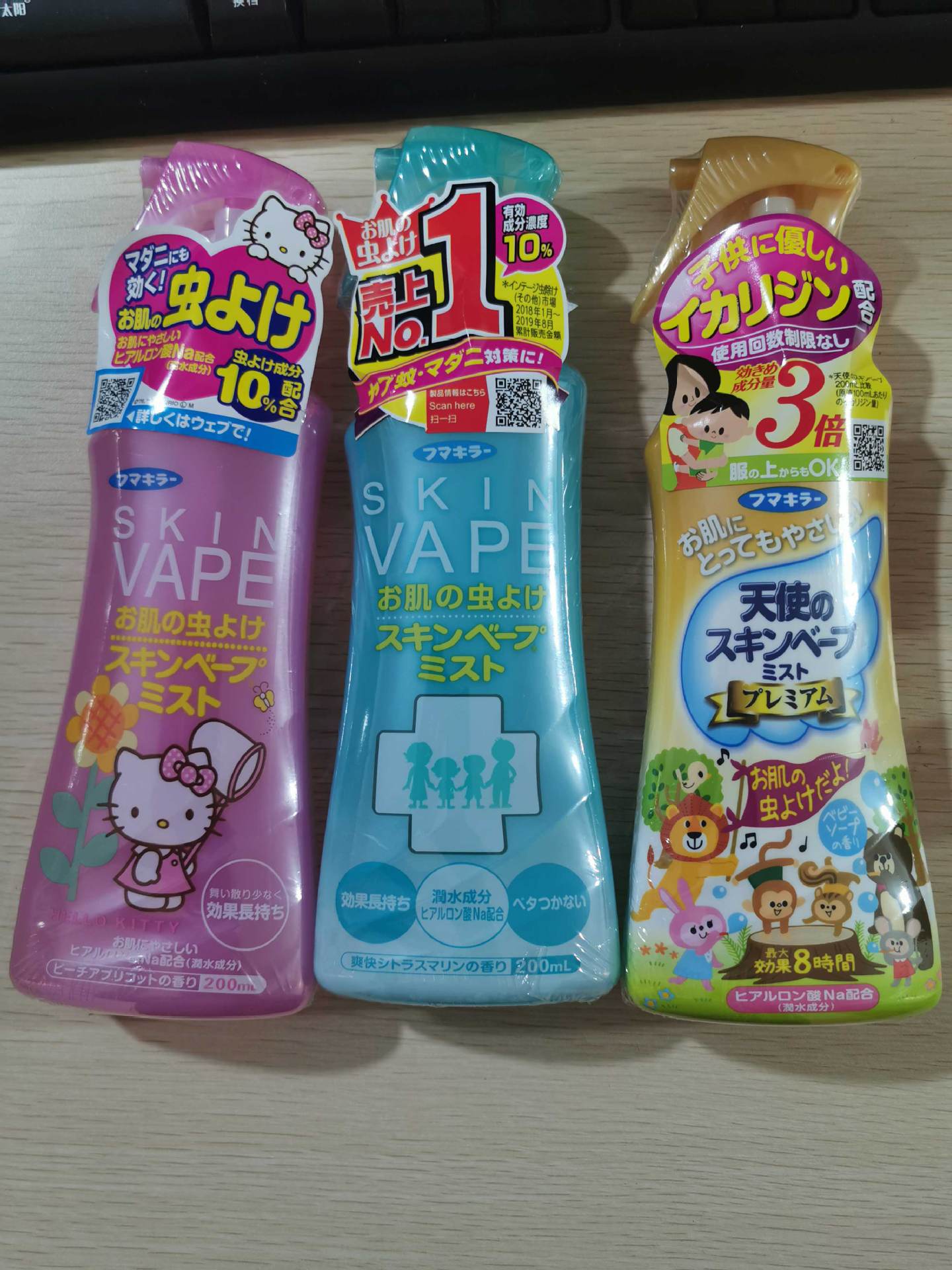 微信图片_20210628230618