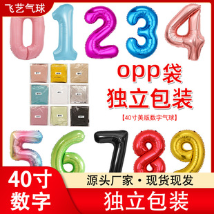 40�窚�����b��̖���֚������������Ɍ������XĤ������S�����l