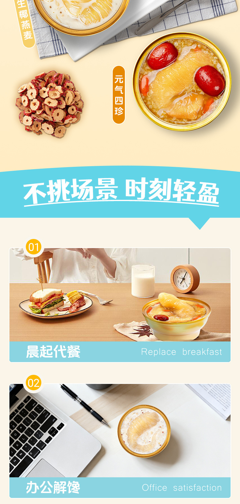 Ready to Eat Fish Maw Soup Chinese Collagen Tonic 168g Bowl Nourishing Breakfast specifications