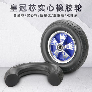 ���M�_݆����܇݆���M�A�X�Ͻ�14�猍�����z݆̥�x܇݆�f��݆