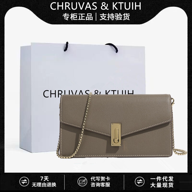 A generation of small design high-end small square bag women's 2025 new trend Joker chain shoulder messenger bag hand