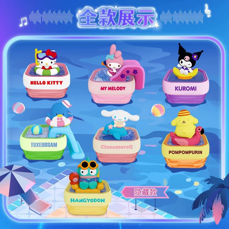 Подвесная плюшевая слепая коробка (Sanrio) — серия Angel Garden и персонажи, коллекционные мини-игрушки