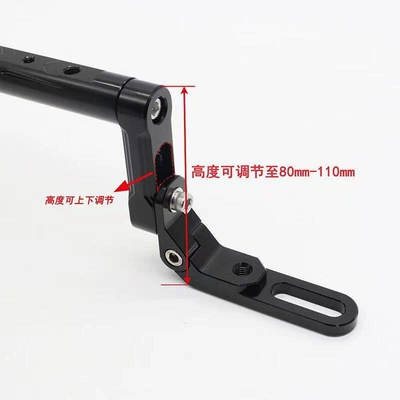 adjustable multi-functional navigation expansion balance — Motorcycle tail