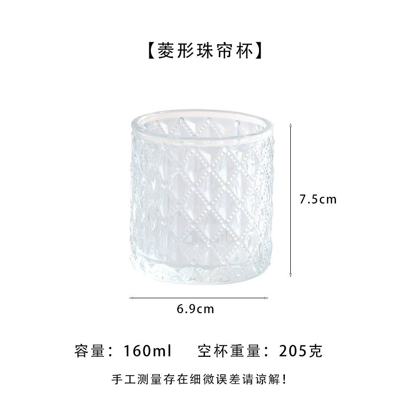 Заводская прямая продажа стеклянной чаши Candida Candle DIY аромерапии свечи Монгольская сумка Монгольская барбан Разносная каменная воздушная ёмкость пустая бутылка
