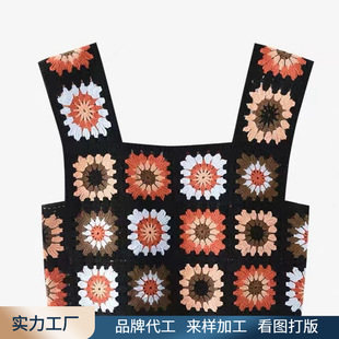 Colorful Embroider Contrasting Square Collar Knitted Short Vest for Women with Cut Out Ethnic Style Crochet Design Niche Suspender Belt