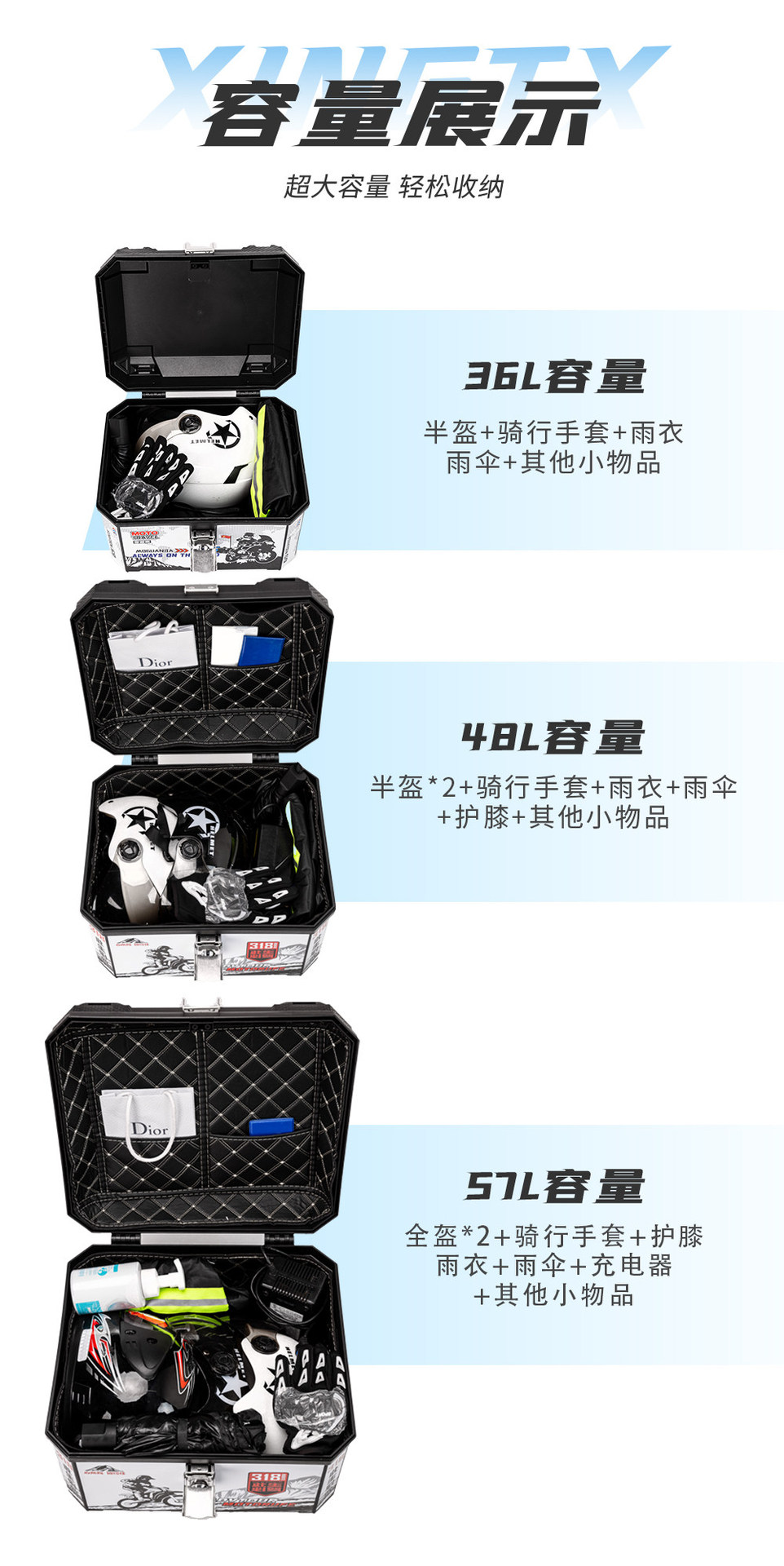 Suitable for motorcycle tail boxes, suitable for Tailing, Yadi, Aima, No.9, universal large-capacity electric vehicle trunks, waterproof exterior