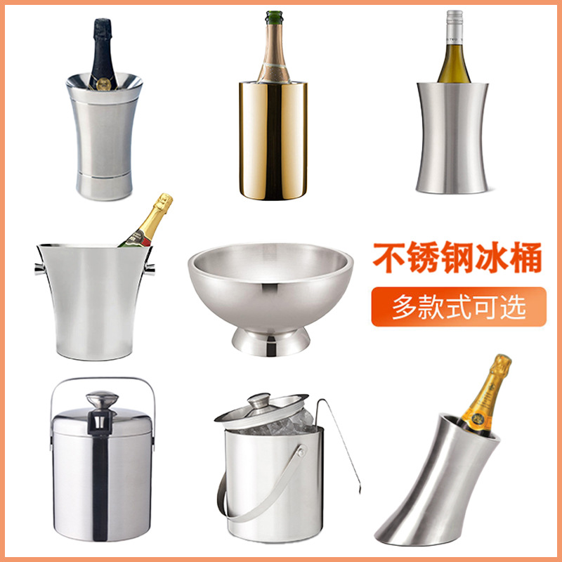 Cubo de hielo portátil de acero inoxidable, aislado, para bar, KTV, cerveza y champán