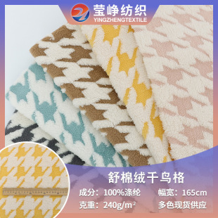 �F؛�������޽q�Ứǧ�B����bЬñ����C��ů���Ϲ�ˇƷ����
