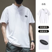 美式潮牌大码短袖polo衫男士宽松夏季青年休闲高端立领保罗t恤衫