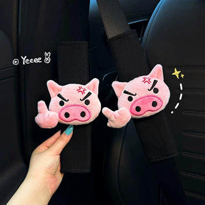 Seat belt shoulder pad Shoulder Pads, Car Interior