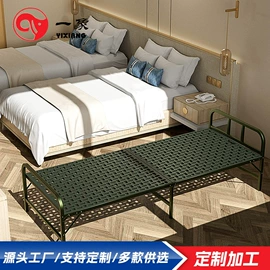 多用折叠桌;塑料桌椅;折叠椅