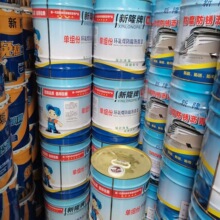 �h��ú�������P�r���� �νM�֞r����h��ú15kg/Ͱ