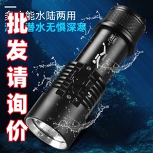 ��һ�����l��P70�S���ĺˏ��❓ˮ���Ͳ�X�Ͻ�ſ��_�P�p��Դ