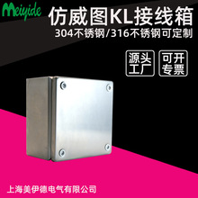 �����D304���P�316������KL�Ӿ��в��P䓷�ˮ������PLC�������