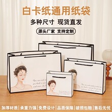 �V�涨�Ʒ��b���������宋��������logo��ӡ�ߙn�·��YƷ���b��