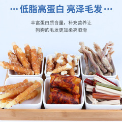 Pet Dog Snack Dehydrated Full Set Puppy Small Dog Chewing Gum Golden Retriever Large Dog Grinding Stick Dental Bone