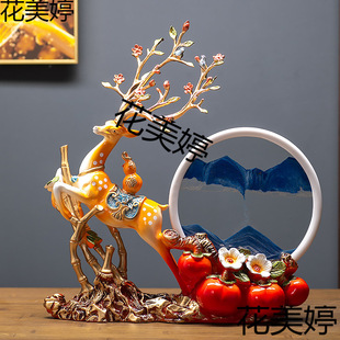 ���l����ʽ������ɳ�[���ƙ����P�ҕ���b�Ʒ�͏d��ؔ���湤ˇƷ