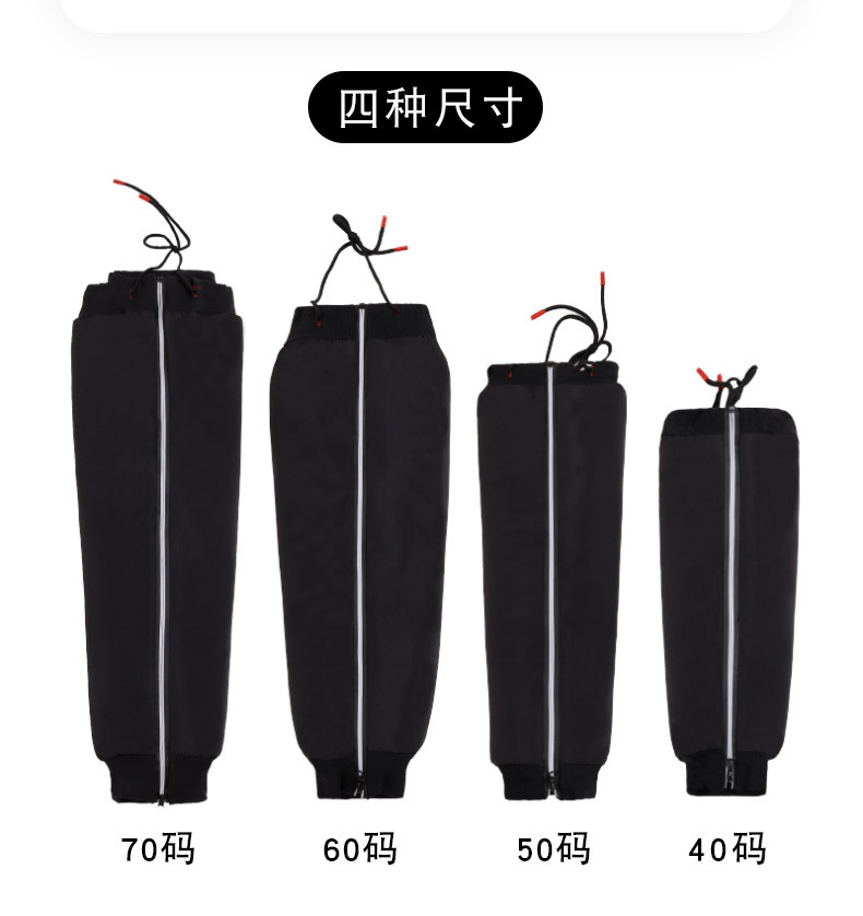 拉链护膝详情_13