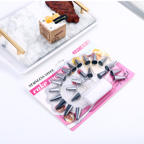 Wholesale DIY stainless steel cream piping tips, cake and biscuit baking tools, cream piping cake tools