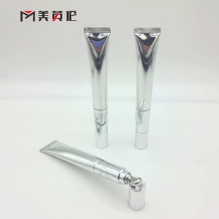 20ml fade dark circles electric eye cream tube in stock aluminum plastic electric eye cream bottling factory discount direct supply