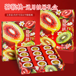 ͨ�ëJ���Ұ��b�мt���殐���Y��12ö�b�J���ҳ�Ϻ�����Y�пպ�