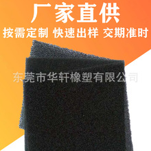 ���ƻ���̼�^�V��ˮ���^�V���������~���~���^�V�޿��{�V�W���m��