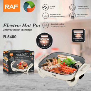 Raf European Standard Cross-Border Multifunctional Electric Cooking Pot, Electric Grill, Household Electric Hot Pot, Barbecue and Hot Pot All-In-One Electric Cooking Pot 5400
