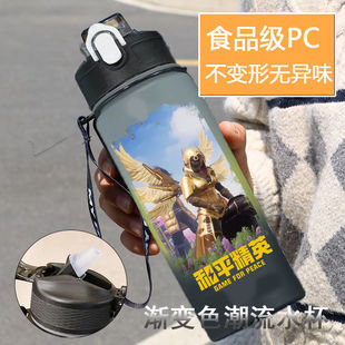 ��ƽ��Ӣ��С�W�������u�u׃ˮ���Ѓ�ͯˤ��y�����\��ˮ�ر�����