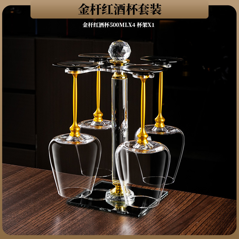 500ml 금막대*4+컵홀더