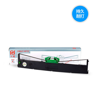 �m�������PR2PR2E�к�PRBɫ��PRT PRU PRSɫ�� OLIVETT PR2 PLUS