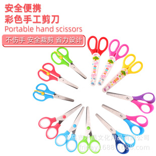 ���Q�羳�W����ͯ�������̶Ⱦ����̶ȼ�W�����Ӽ��� �k����