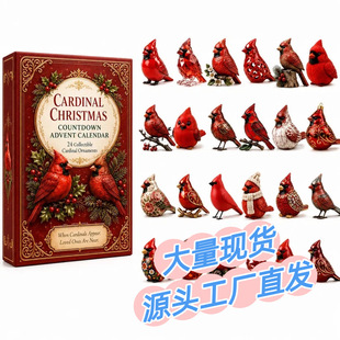 �羳2026���x�B�ϵ��Butterflies Advent Calendar�}�Q�՚vä��S