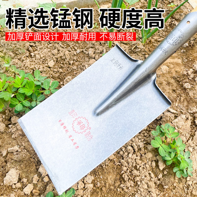pala de barro de impresión militar pala de cabeza plana pala de acero grueso pala agrícola pala de acero de manganeso pala rectangular pala plana pala de sitio de construcción