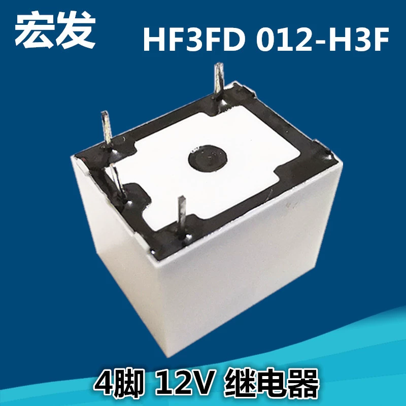 Запечатанное реле многохарактеристичное Hongfa HF3FD 012H3F 4 контакта 10A 12V