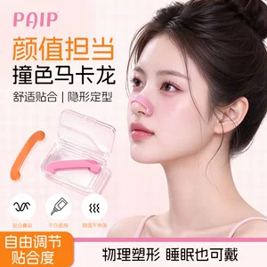 广州美世纪生物科技有限公司