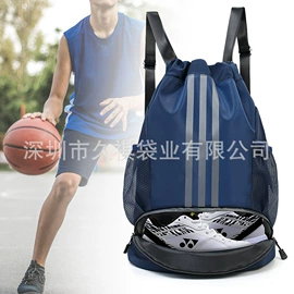 运动背包;笔袋;收纳袋收纳包