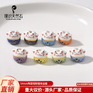 �Q����ؔ؈���\؈�մ���diyɢ��������K�朴������Ʒ���