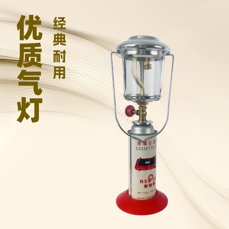 Factory Customized Gas Lamp Long Gas Tank Vapor Lamp Outdoor Camping Lighting Heating Gas Lamp Gas Lamp Sd-A Dimmable