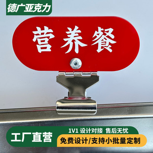 �����C��Ʒ�˺��Ʋ��P䓊A�Ӄr����̖�ƊAպ��С�ϲ���չʾ�ƶ���