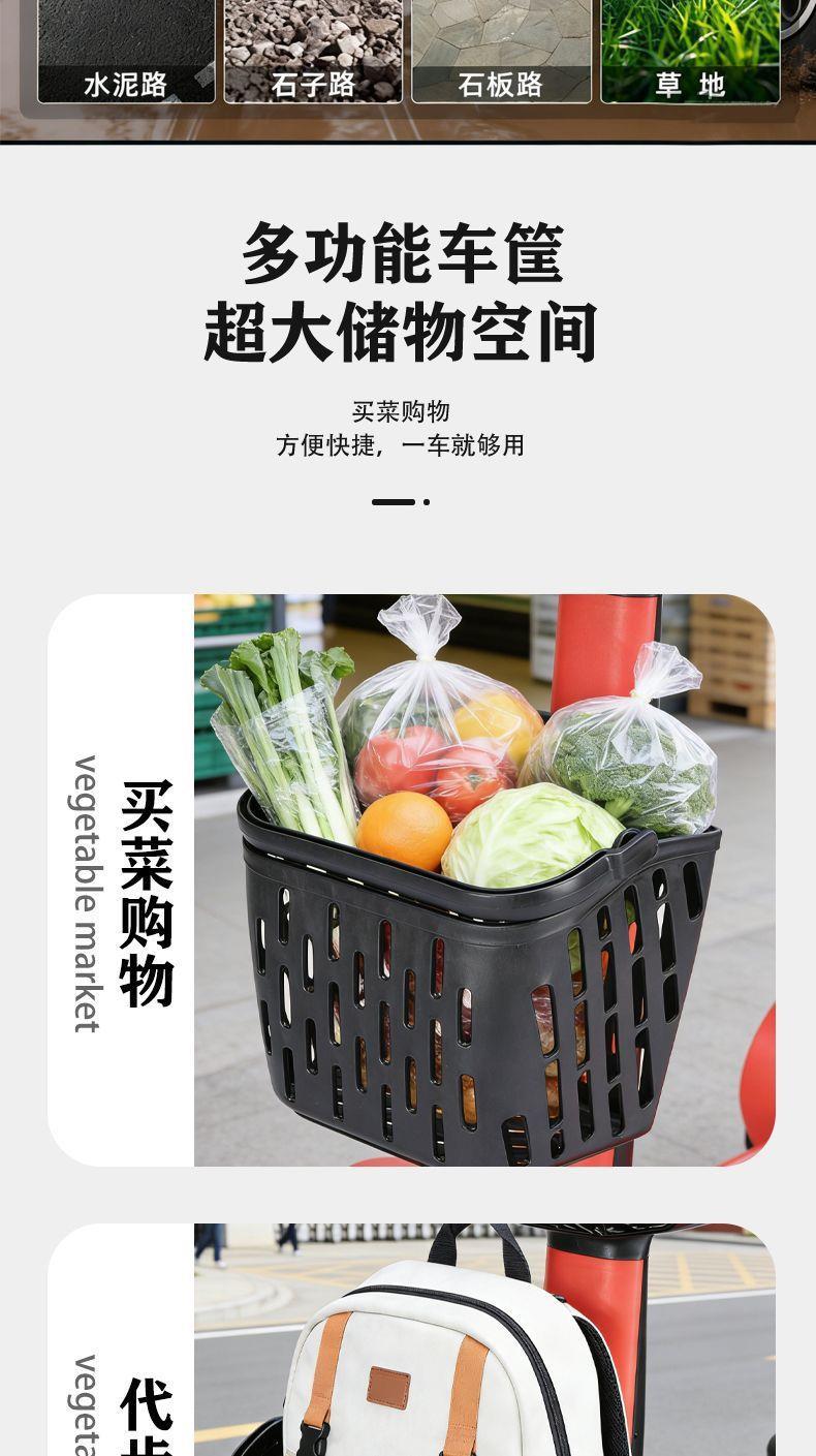 New Model of Foldable Electric Four-Wheel Scooter for the Elderly, Suitable for Travel, Home Use, and as an Assistive Vehicle for Disabled People, Ideal for Seniors' Mobility